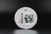 一球2020年灵鼠献瑞生茶357g 商品缩略图1
