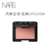 NARS 腮红 高潮/深喉/泰姬陵/牛奶蜜桃粉 商品缩略图1