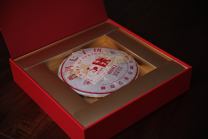 澜沧古茶礼盒窗花礼盒红色通用大饼礼盒可装357克大饼一饼不含茶叶