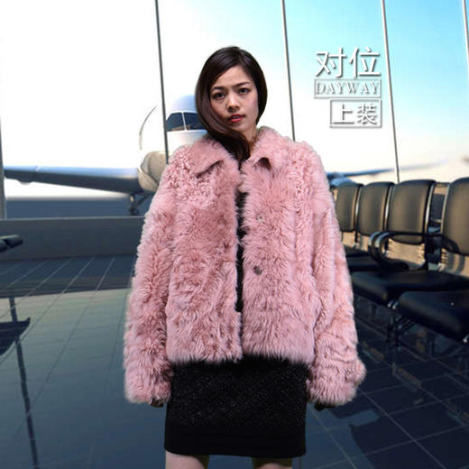 集拉米卡SCRX4X_皮草_ZK 商品图1