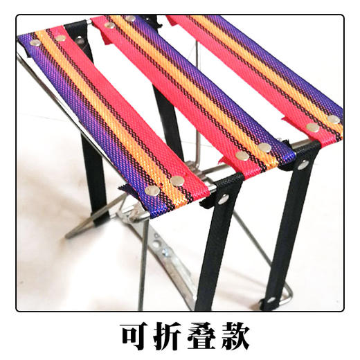 小马扎 修脚凳 不锈钢/可折叠 商品图6