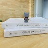 山月不知心底事 插图纪念版(2册) 商品缩略图3