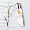 澳谛莉臻致亮肤护肤水（150ml）【30170665】 商品缩略图1