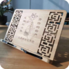 莲花经书架（全竹材质） 商品缩略图0