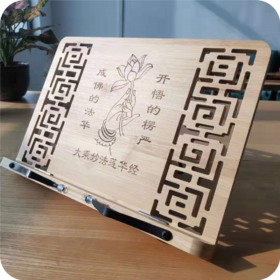 莲花经书架（全竹材质）