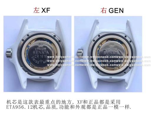 XF香奈儿J12系列H0968重置加强版，33mm直径，原版机芯ETA.956.612芯。石英机芯，女士腕表，陶瓷表带，密底 商品图5