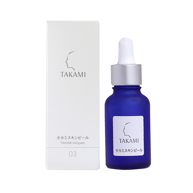 takami小蓝瓶面部精华 30ml/60ml