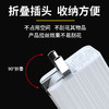 【停产】麒麟旅行充电器 双口17W 双USB输出 安全闪充 商品缩略图6