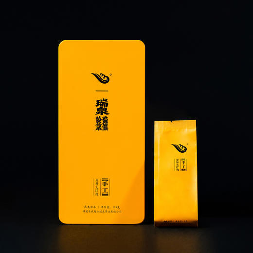 瑞泉 | 手工·原种大红袍 商品图2