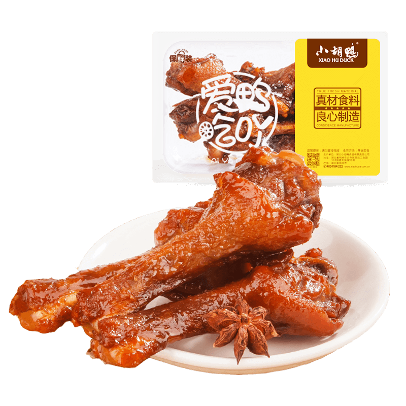 【现做锁鲜】香酥鸭翅根230gX2盒不辣小鸭腿 零食小吃 休闲食品