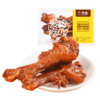 【现做锁鲜】香酥鸭翅根230gX2盒不辣小鸭腿 零食小吃 休闲食品 商品缩略图0