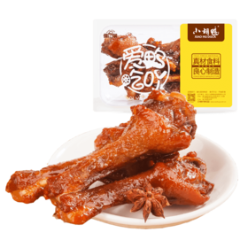 【现做锁鲜】香酥鸭翅根230gX2盒不辣小鸭腿 零食小吃 休闲食品