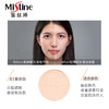 Mistine（蜜丝婷）轻薄羽翼粉饼 商品缩略图3