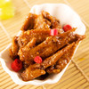 【现做锁鲜】150g鸡翅尖微辣盒装休闲卤味零食熟食小吃 商品缩略图1