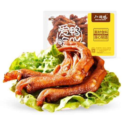 【小胡鸭_锁鲜】香辣味鸭掌260g/盒 鸭爪零食 熟食小吃 现做食品
