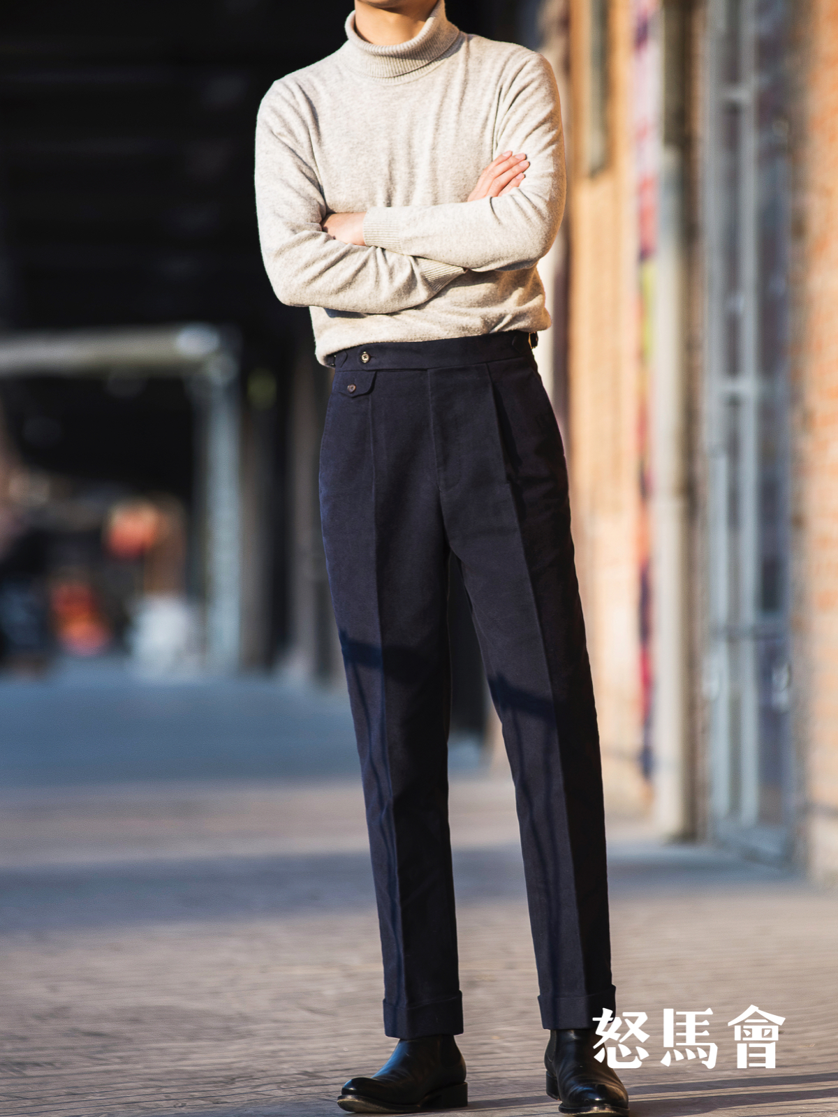 Hardy Minnis Eskdale Moleskin 鼹鼠皮高克重棉藏蓝色裤装