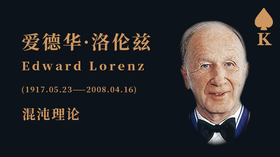 继相对论、量子论之后，它的出现，给牛顿又来了致命一刀