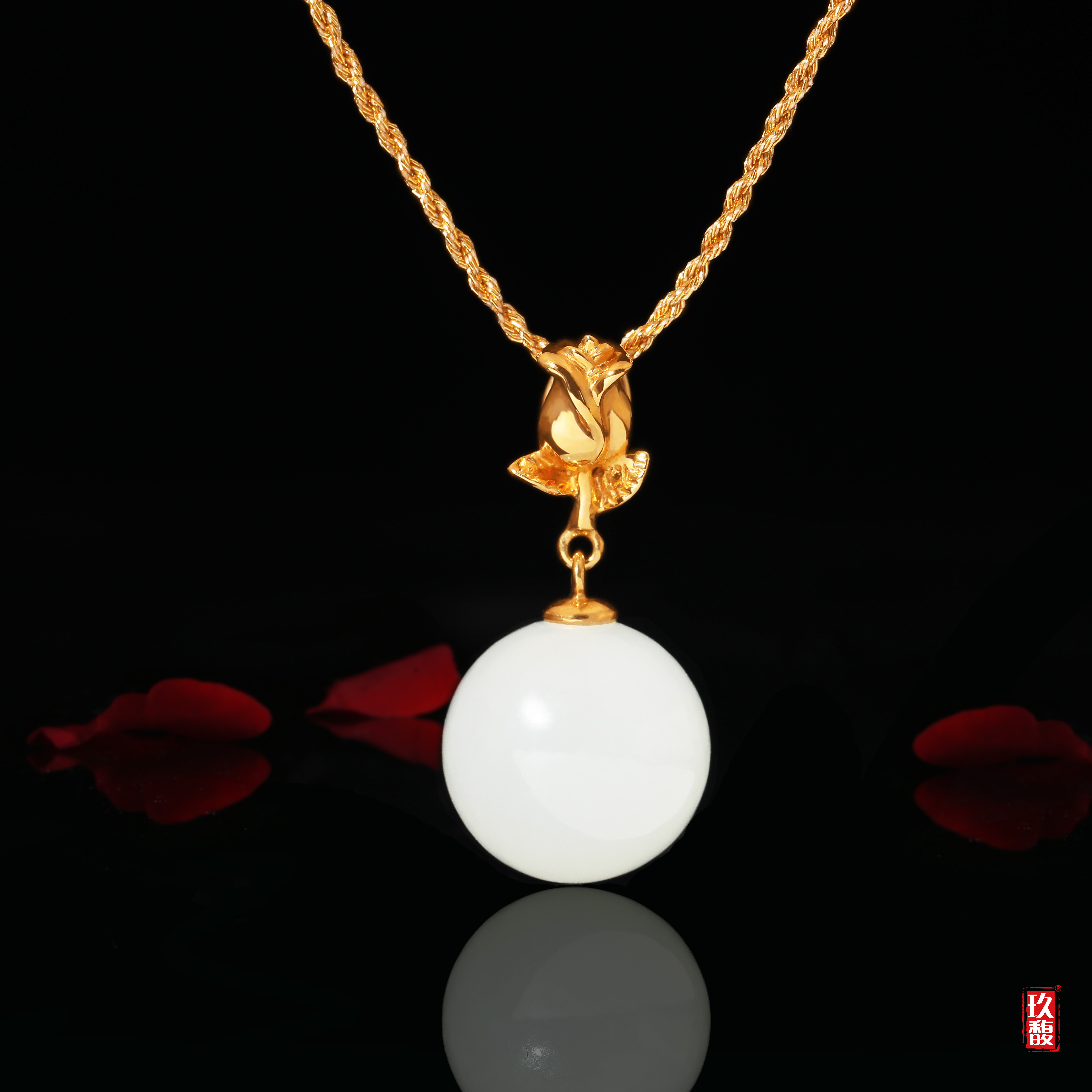 18K玫瑰金和田玉（白玉）玉珠吊坠--金玫瑰 玉珠12mm