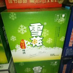 【批发】雪花原汁麦500ml×12瓶/箱