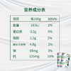 【秒杀】低脂高钙牛奶227g*16袋 商品缩略图2