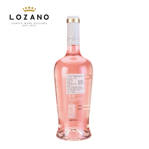 【多情对春风，醉眼万斗烟霞】洛萨诺庄桃红帆 百年酒庄 干红葡萄酒   西班牙葡萄酒 非桃花酒 原瓶进口DO级   红酒 单支装 采用高分子塞 镭射激光瓶 商品图3