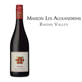 亚历士赞歌酒庄亚历斯红葡萄酒, 罗纳河谷 法国 Maison Les Alexandrins Syrah, Rhone Valley France