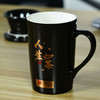 【专属定制】可泡茶的多功能陶瓷马克杯 商品缩略图3