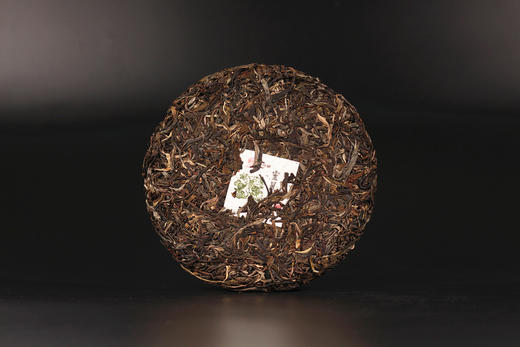 一球2020年灵鼠献瑞生茶357g 商品图3