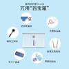 59秒内衣消毒机 内裤消毒器 家用小型婴儿衣物 紫外线防感病毒 商品缩略图4
