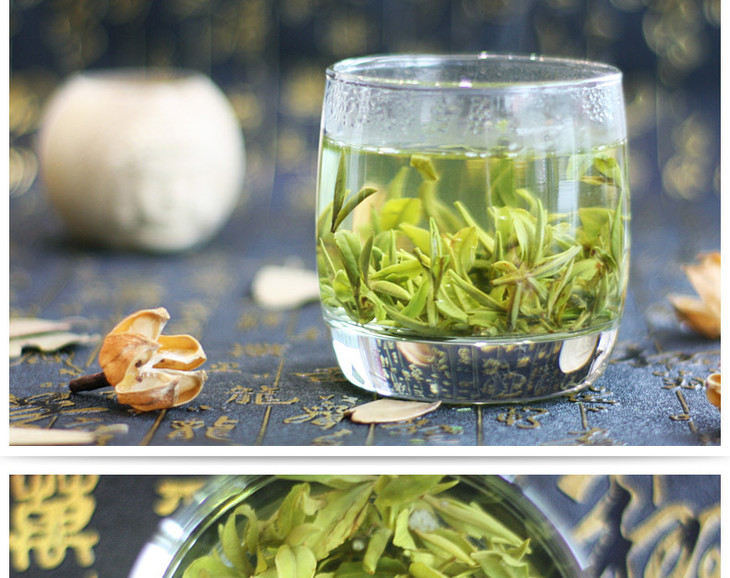 新茶2021茅山青峰散装茶叶 浓香型金坛特产毛尖炒青春茶绿茶100g