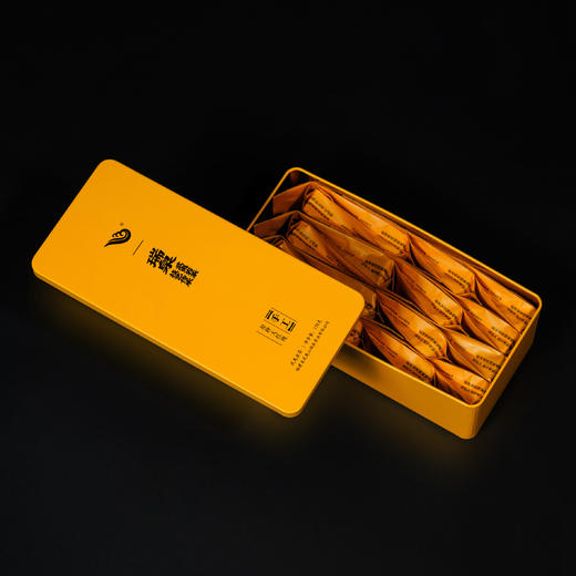 瑞泉 | 手工·原种大红袍 商品图3