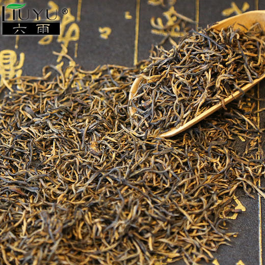 六雨红茶茶叶早春嫩芽浓香型高山宜兴小种功夫金坛红小包装120g