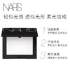 NARS 粉饼 流光美肌轻透蜜粉饼 商品缩略图3