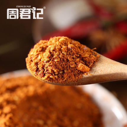 周君记秘制烧烤料 火锅干碟 商品图1