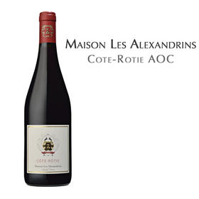 亚历士赞歌酒庄罗第丘红葡萄酒, 罗第丘AOC 法国 Maison Les Alexandrins, Cote-Rotie AOC France