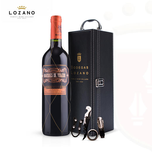 【柏林葡萄酒大赛金奖】洛萨诺玛格干红 百年酒庄 西班牙原瓶进口DO级葡萄酒  Gran Reserva等级   葡萄酒 金奖 红酒 单支 商品图1