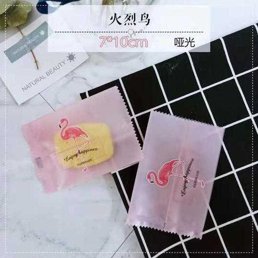 7*10cm 雪花酥包装袋  机封雪花酥袋  多款可选 100入 商品图2