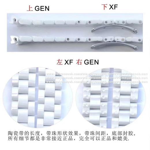 XF香奈儿J12系列H0968重置加强版，33mm直径，原版机芯ETA.956.612芯。石英机芯，女士腕表，陶瓷表带，密底 商品图3