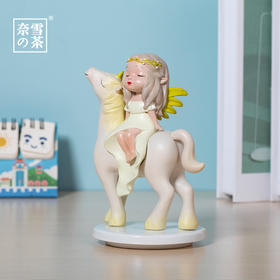 奈雪 独闯梦境·独角兽女孩Q版 萌萌哒超可爱女孩摆件 推荐收藏！