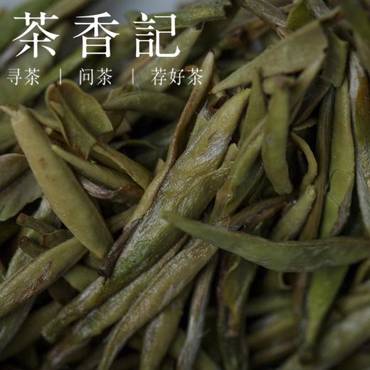 茶香记 磻溪白毫银针2019年 张广泰白茶 福鼎白茶 日光萎凋 毫香清爽