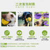 EVA 实心球 黄球迷彩球宠物玩具大小号 商品缩略图2