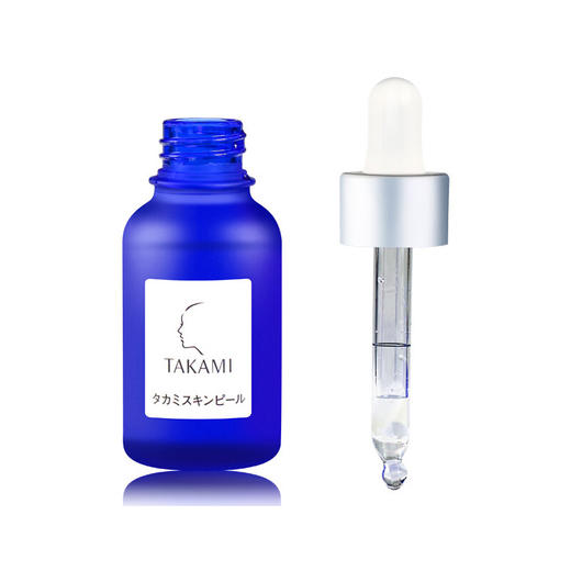 takami小蓝瓶精华 30ml 商品图1