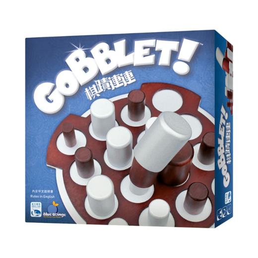 【集石桌游】棋迹连连 Gobblet 商品图0