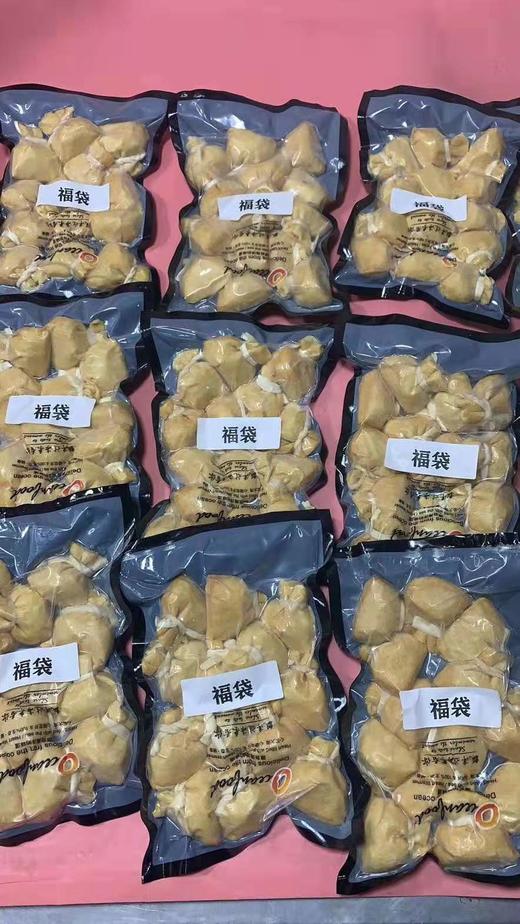 福袋 商品图1