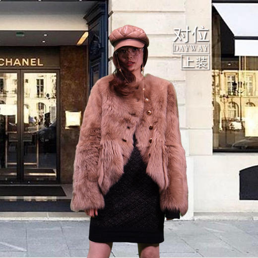 集拉米卡SCW714_皮草_ZK 商品图1