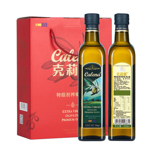 特级初榨橄榄油（原油进口）500ml*2/礼盒装(新旧两版包装随机发货) 商品图1