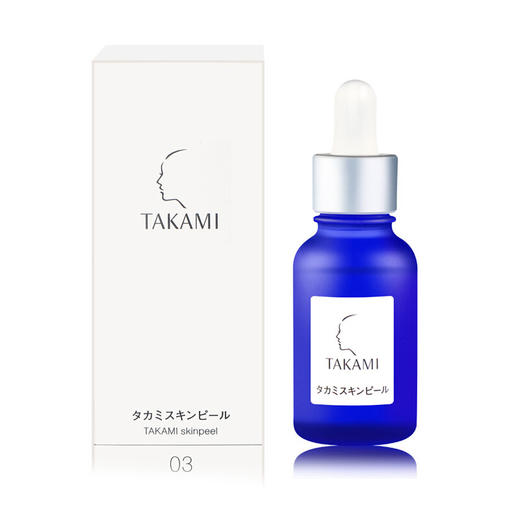 takami小蓝瓶精华 30ml 商品图5