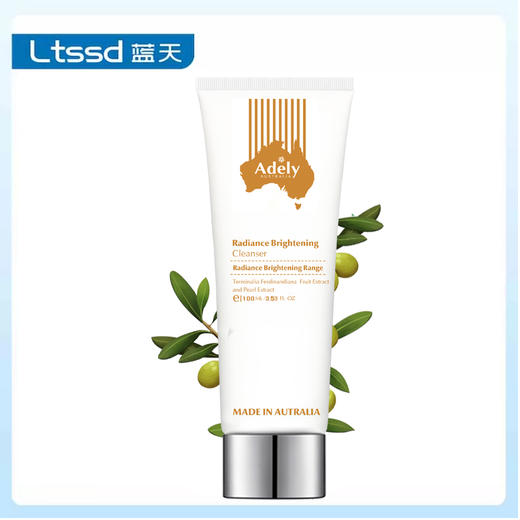 澳谛莉臻致亮肤洗面奶（100ml）【30170664】 商品图0