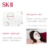 【礼物推荐】SK-II 前男友面膜 商品缩略图1