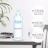 珂润Cure去角质 商品缩略图5